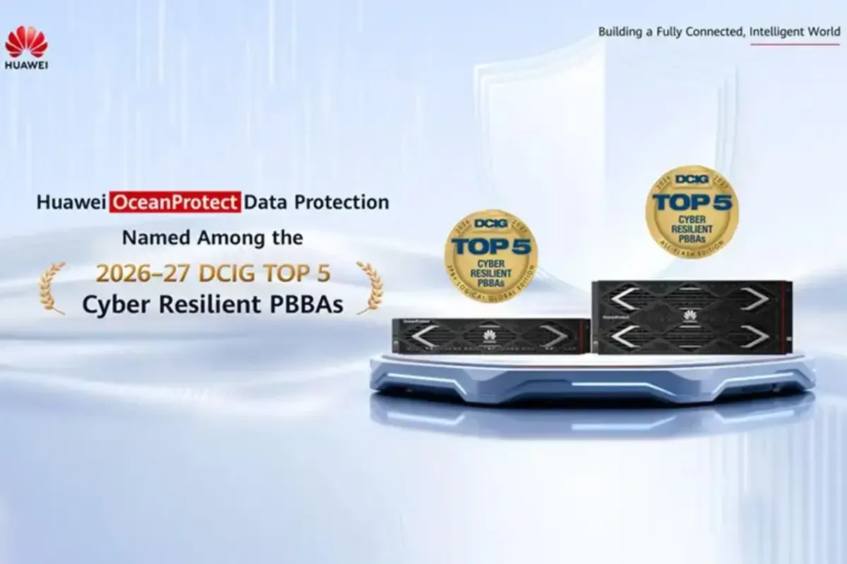 Η Huawei OceanProtect κατατάσσεται στα Top 5 Cyber-Resilient Backup Appliances της DCIG για το 2026–2027